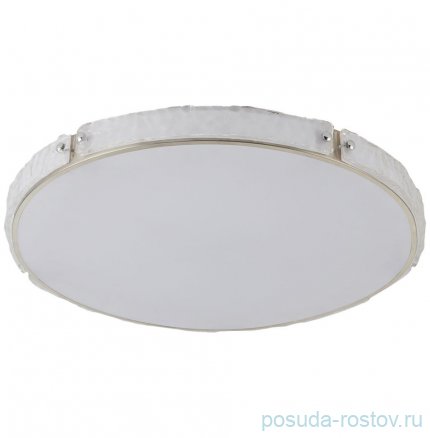 Люстра 1 рожковая &quot;Ривз&quot; / 329805