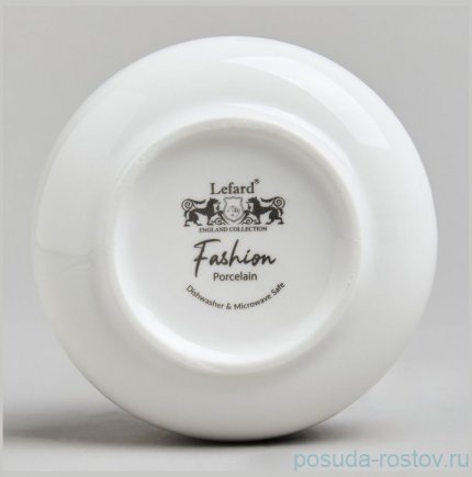 Набор розеток 120 мл 4 шт &quot;Fashion&quot; / 376076