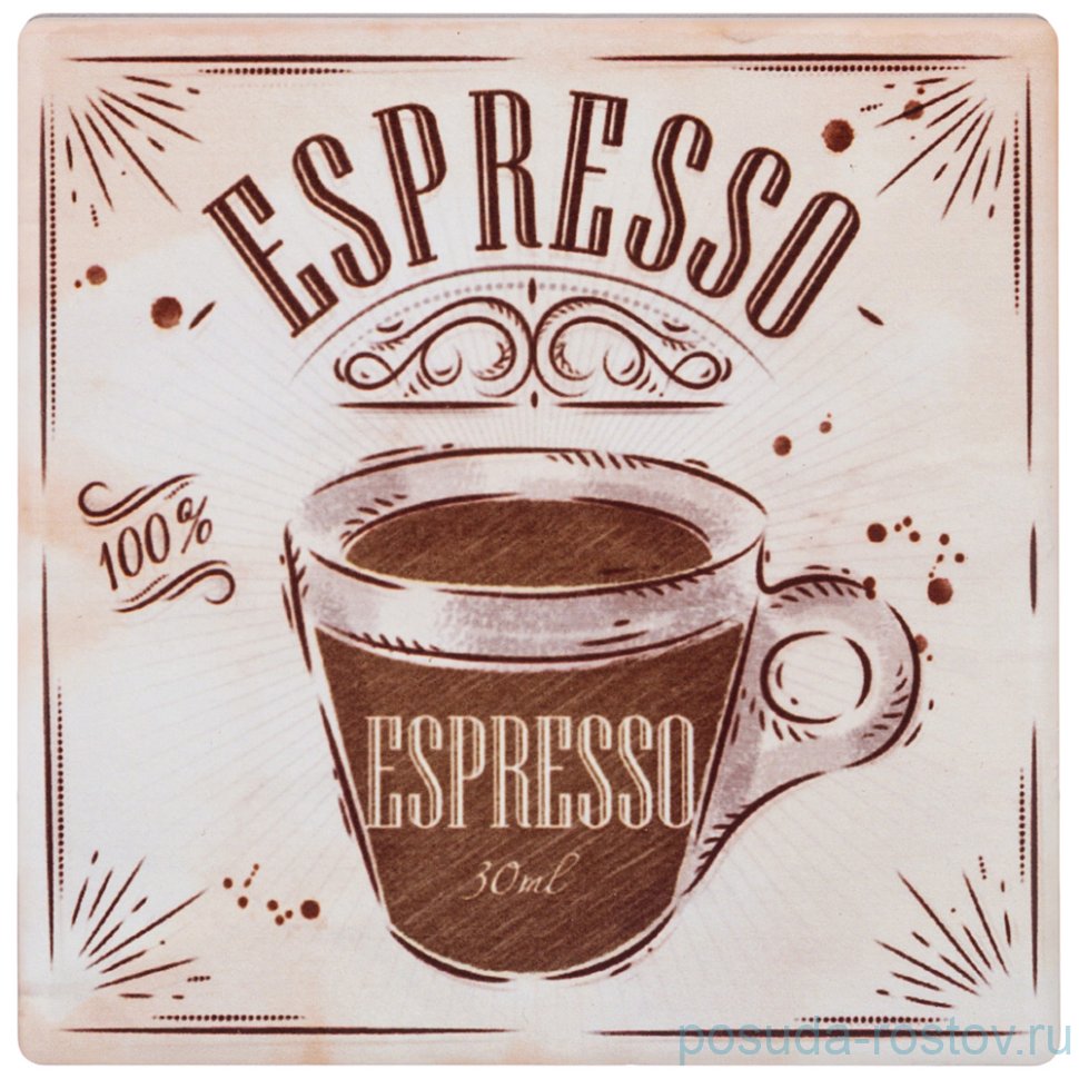 Подставка под горячее 10 х 10 см / 256185 Подставка под горячее 10 х 10 см / 256185