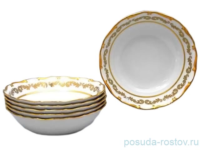 Набор салатников 16 см 6 шт Bohemia Porcelan Moritz Zdekauer 1810 s.r.o. "Анжелика /Золотые вензеля" / 027574 Набор салатников 16 см 6 шт Bohemia Porcelan Moritz Zdekauer 1810 s.r.o. "Анжелика /Золотые вензеля" / 027574