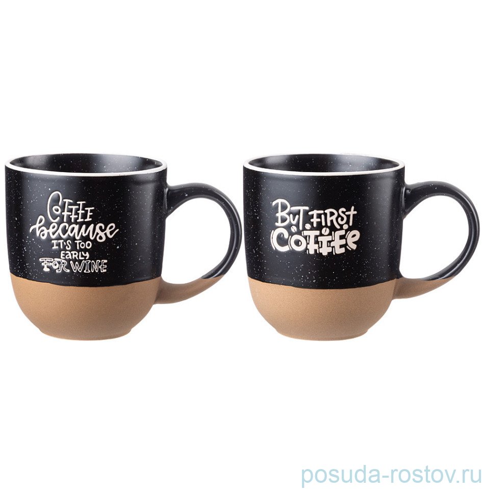Набор кружек 420 мл 2 шт (крафтовая коробка) / 340771 Набор кружек 420 мл 2 шт (крафтовая коробка) / 340771