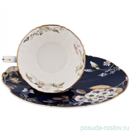 Чайная пара 300 мл 1 шт &quot;Belle /Кобальт&quot; / 195108