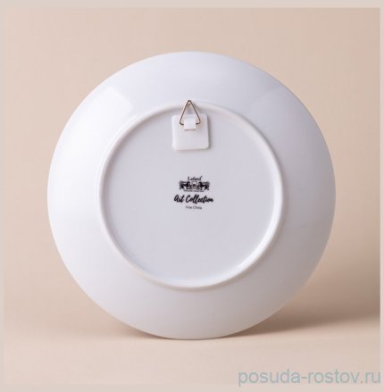 Тарелка декоративная 20,5 см &quot;Art collection&quot; / 343340