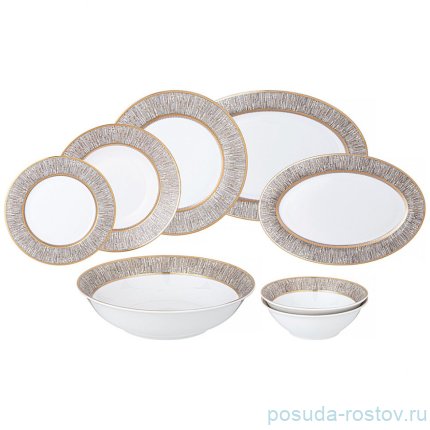 Столовый сервиз на 6 персон 23 предмета &quot;Мгновение&quot; / 342996