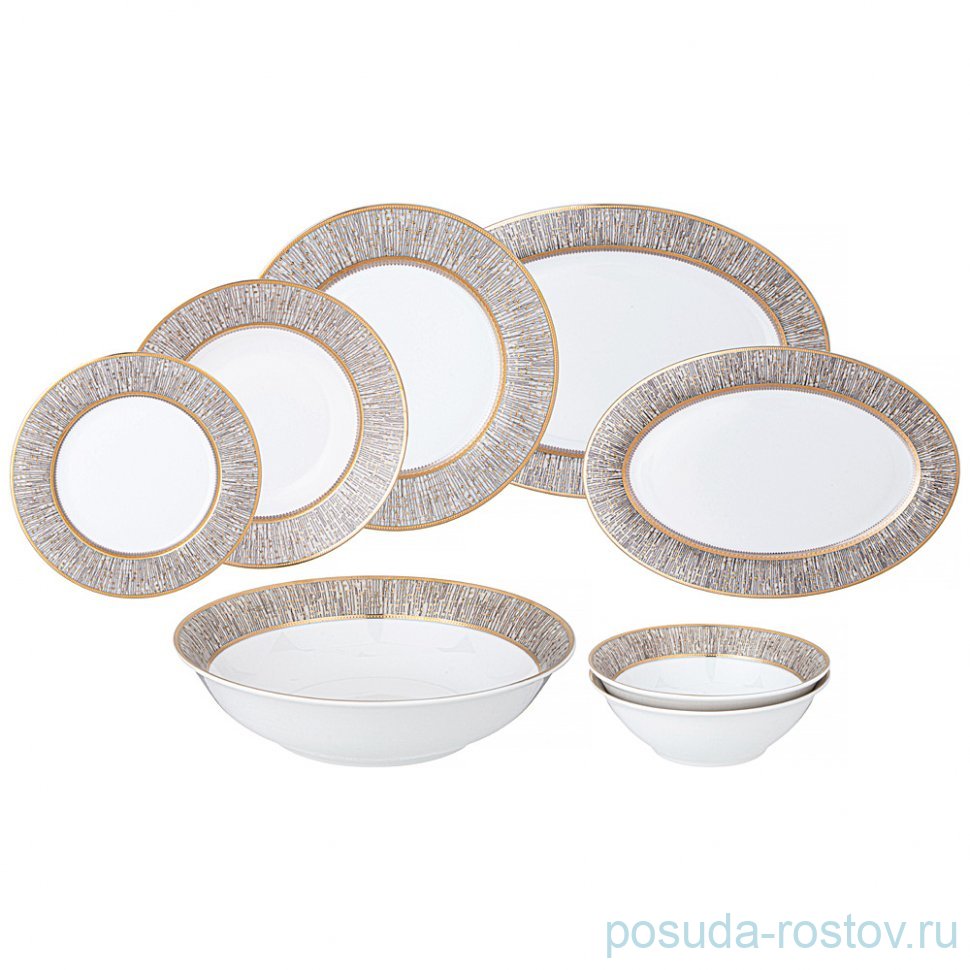 Столовый сервиз на 6 персон 23 предмета "Мгновение" / 342996