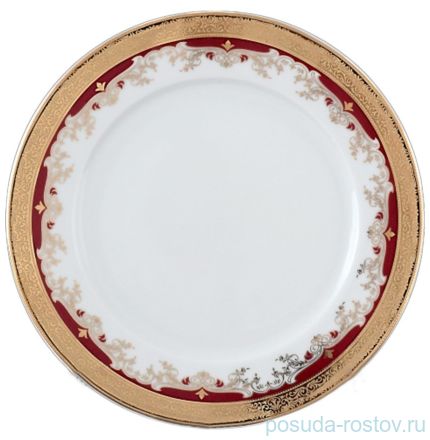 Набор тарелок 17 см 6 шт &quot;Кристина /Лилии на красном&quot; / 056210