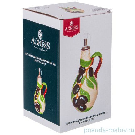 Бутылка для масла/уксуса 500 мл &quot;Оливки /Agness&quot; / 224976