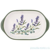 Блюдо-шубница 28 х 17,5 х 4,5 см &quot;Лаванда&quot; / 354931