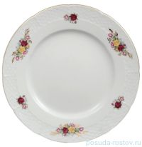Набор тарелок 25 см 6 шт &quot;Николь /Розы&quot; / 036208
