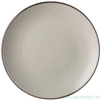 Тарелка 19,5 см &quot;Графика /Серый графит&quot; (6шт.) / 275447