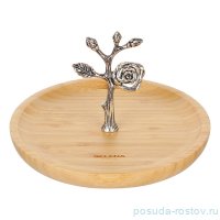 Блюдо 20 см круглое &quot;Grazia /серебро&quot; / 368076