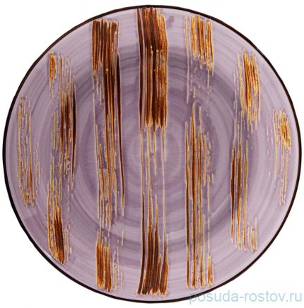 Тарелка 28,5 см глубокая сиреневая &quot;Scratch&quot; / 261518