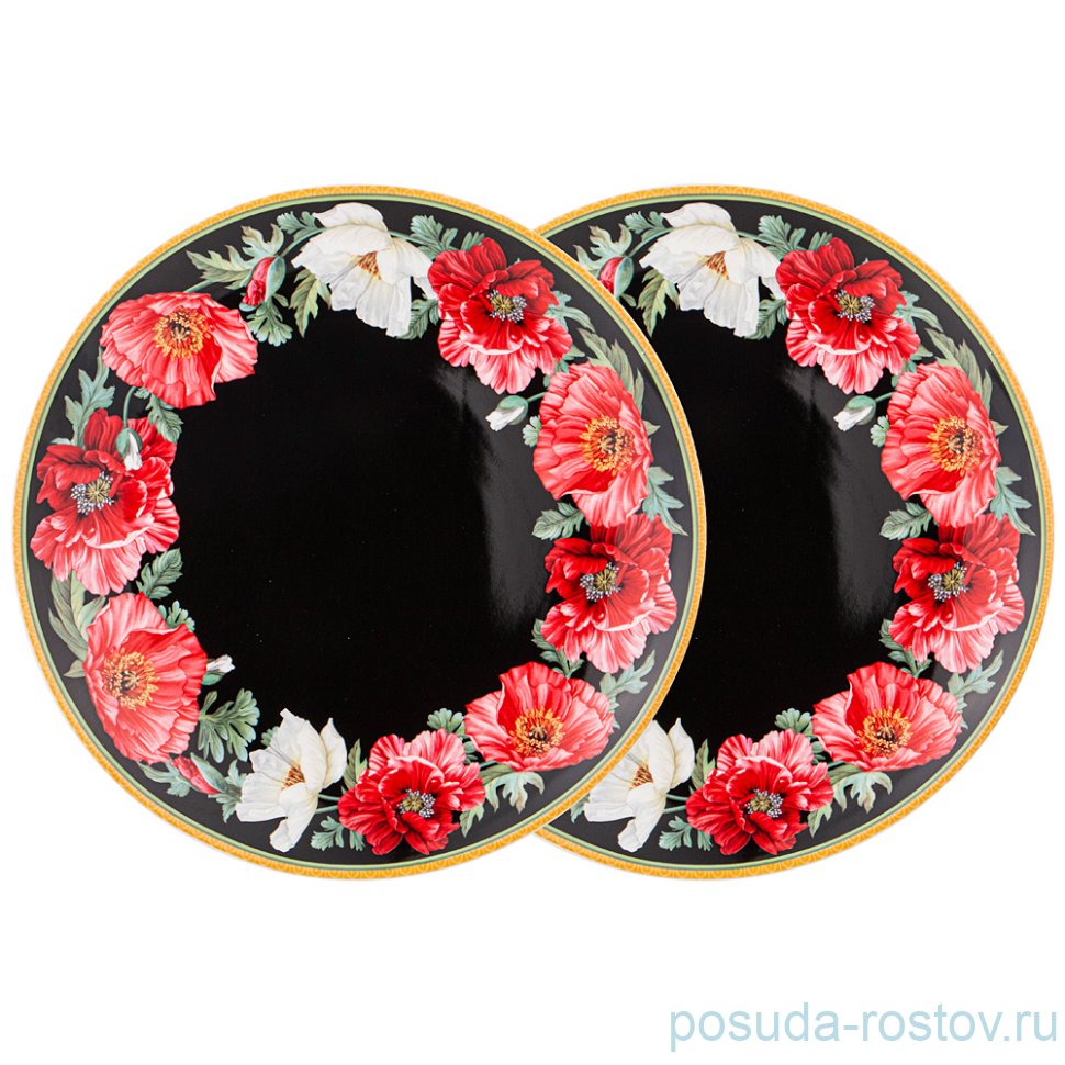 Набор тарелок 25,5 см 2 шт чёрные "маки" / 233283