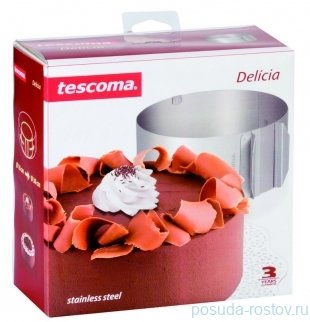 Регулируемая форма для торта круглая "Tescoma /DELÍCIA" / 142154 Регулируемая форма для торта круглая "Tescoma /DELÍCIA" / 142154