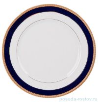 Набор тарелок 19 см 6 шт &quot;Сильвия /Синяя полоса с золотом&quot; / 039287