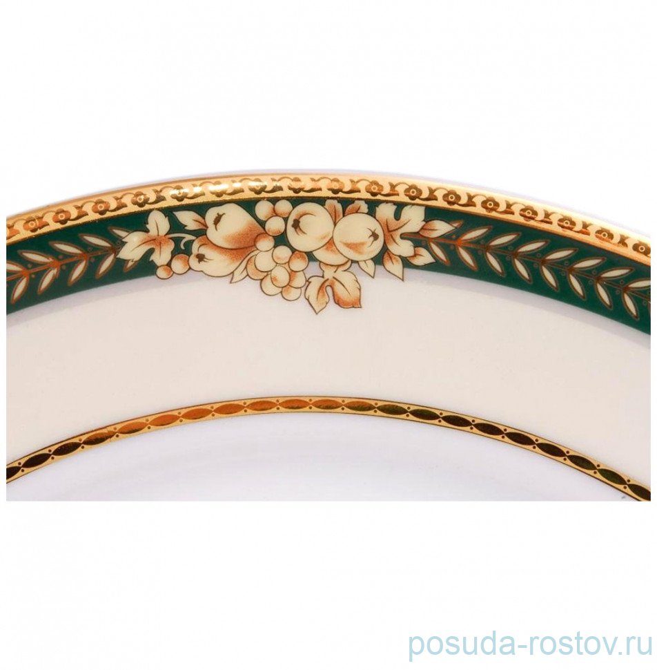 Блюдо 30 см круглое "Сабина /Фрукты на зелёной ленте" / 159010