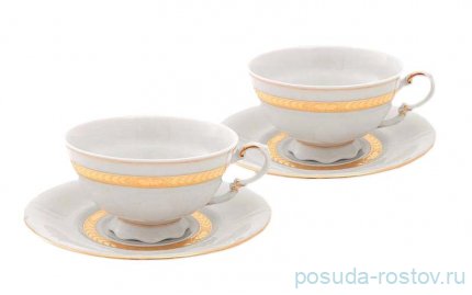 Чайные пары 200 мл 2 шт &quot;Соната /Золотая лента&quot; / 158577