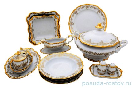 Столовый сервиз на 12 персон 49 предметов &quot;Кастэл /Золотой цветочный узор&quot; / 013072