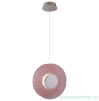 Люстра 1 рожковая &quot;Фрайталь&quot; / 340638