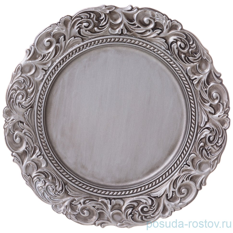 Поднос 32,5 см круглый серебристый "Старинный прованс" / 268279