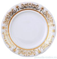 Набор тарелок 19 см 6 шт &quot;Соната /Золотая элегантность&quot; / 096611