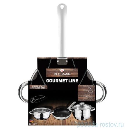 Набор посуды 4 предмета (сковорода 24 см, кастрюли 4 л, 6,1 л) с крышкой &quot;Gourmet Line&quot; / 135680