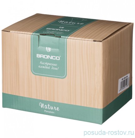 Заварочный чайник 1,1 л &quot;Nature /Бежевое&quot; / 242110