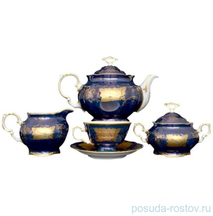 Чайный сервиз на 6 персон 17 предметов &quot;Мария-Луиза /Золотой лист на синем&quot; / 083801