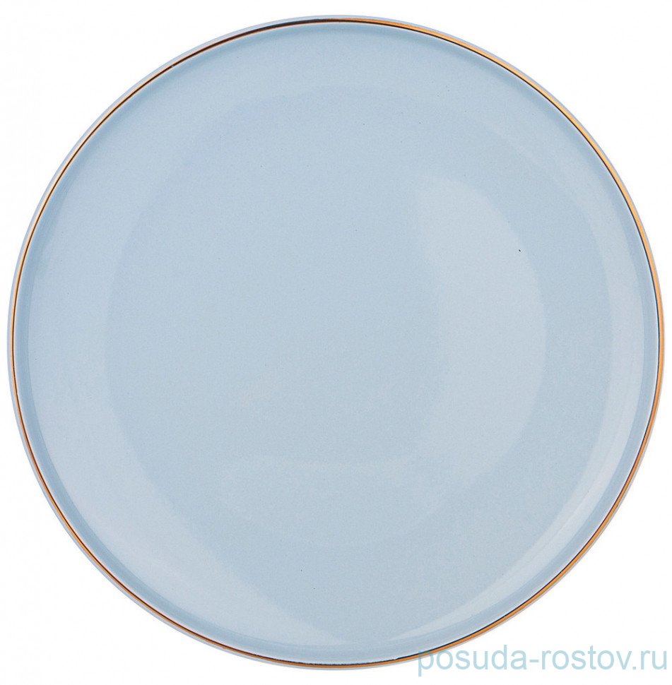 Тарелка 26,5 см "Solo /Бледно-голубой" (4шт.) / 281290 Тарелка 26,5 см "Solo /Бледно-голубой" (4шт.) / 281290
