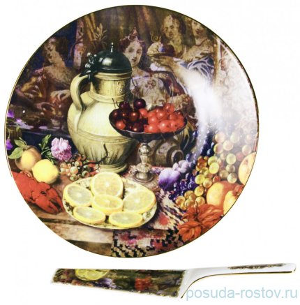 Тарелка для торта 27 см с лопаткой 24,5 см &quot;Фрукты&quot; / 232484