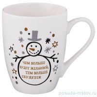 Кружка 350 мл 11,5 х 8 х 10,5 см / 188978