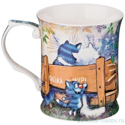 Кружка 400 мл &quot;Ля Мур&quot; / 200911