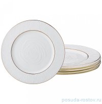 Набор тарелок 27 см 6 шт &quot;Blanco&quot; / 189267