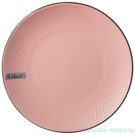 Тарелка 24 см &quot;Ностальжи /Розовый сахар&quot; (6шт.) / 275436