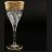 Бокалы для белого вина 6 шт &quot;Timon /Fluenta матовое золото&quot; / 108301