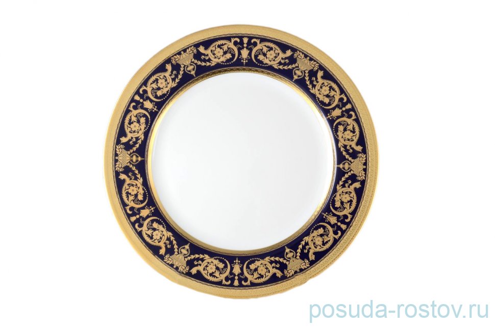 Блюдо 32 см круглое "Констанц /Императорское золото /кобальт" / 069060