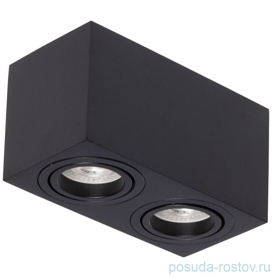 Люстра 2 рожковая De Markt / 345084 Люстра 2 рожковая De Markt / 345084