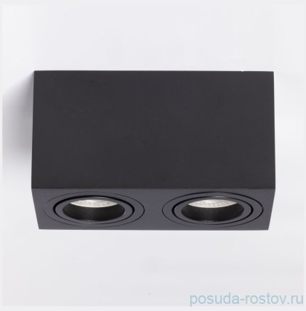 Люстра 2 рожковая De Markt / 345084