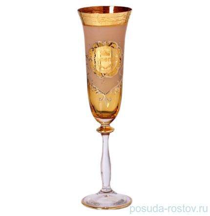 Бокалы для шампанского 190 мл 6 шт янтарные &quot;Анжела /Богемия /Антик золото&quot; Б-Г / 128460