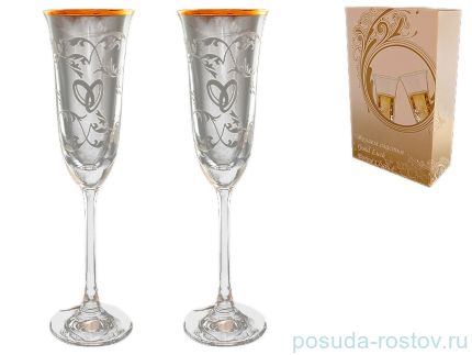 Бокалы для шампанского 160 мл 2 шт &quot;Флора /Свадебные&quot; / 018411