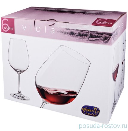 Бокалы для красного вина 450 мл 6 шт &quot;Виола /Круги /Арлекино&quot; / 151366