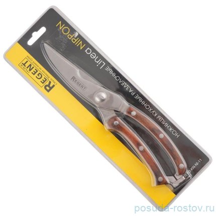 Ножницы кухонные разделочные &quot;Linea Nippon&quot; / 344926