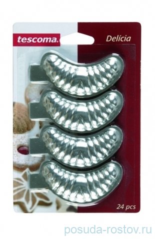 Форма для выпечки 24 шт Рогалик "Tescoma /DELÍCIA" / 142157 Форма для выпечки 24 шт Рогалик "Tescoma /DELÍCIA" / 142157