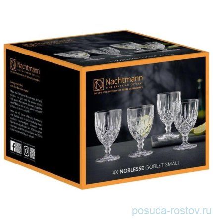 Бокалы для красного вина 350 мл 12 шт &quot;Noblesse&quot; / 354136