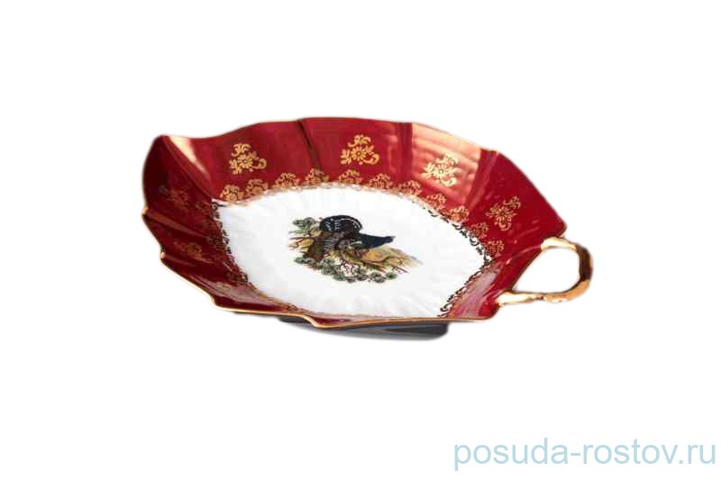 Блюдо 16 см лист "Магнолия /Охота красная" / 038324