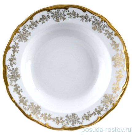 Набор тарелок 24 см 6 шт глубокие &quot;Кастэл /Золотой цветочный узор&quot; / 015469