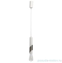 Люстра 1 рожковая &quot;Фьюжн&quot; / 329097