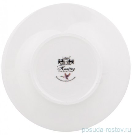 Чайная пара 500 мл &quot;Охота&quot; / 296466