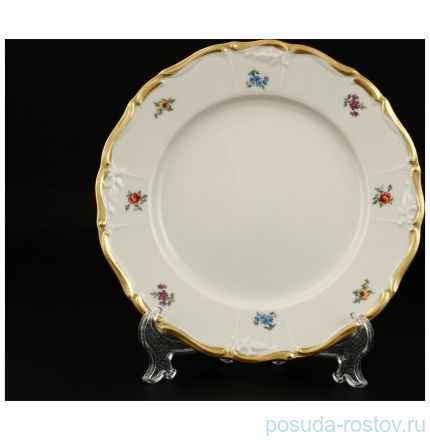 Набор тарелок 25 см 6 шт &quot;Мария-Луиза /Мелкие цветы /матовое золото /СК&quot; / 072161
