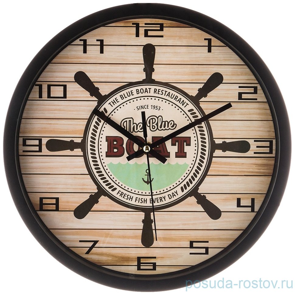 Часы настенные 31 см кварцевые круглые "BOAT" / 187985